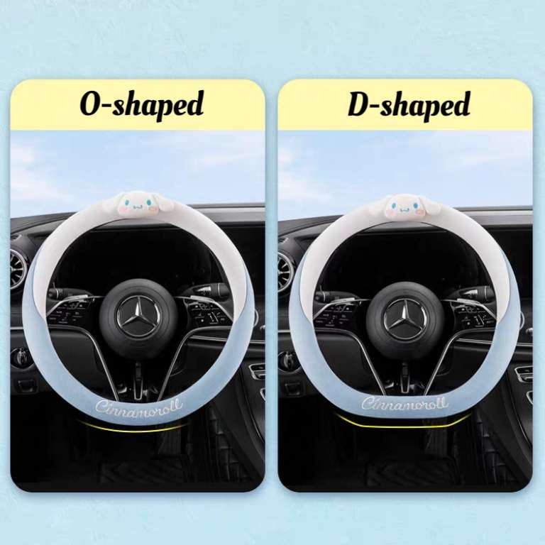 cute car steering wheel cover o-shaped d-shaped