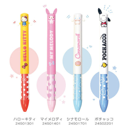 cute cartoon characters 2 colors pens girls school supplies