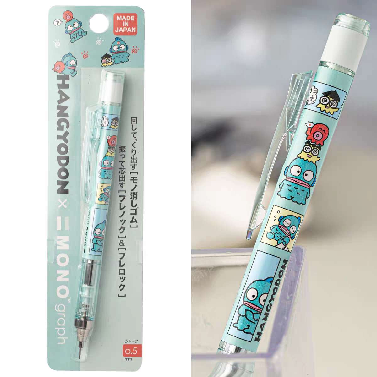Sanrio Tombow MONO Graph Mechanical Pencil Hello Kitty Cinnamoroll & More