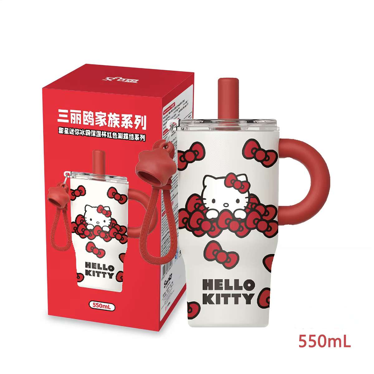 Sanrio Hello Kitty Ribbon Insulated Water Tumbler Cup