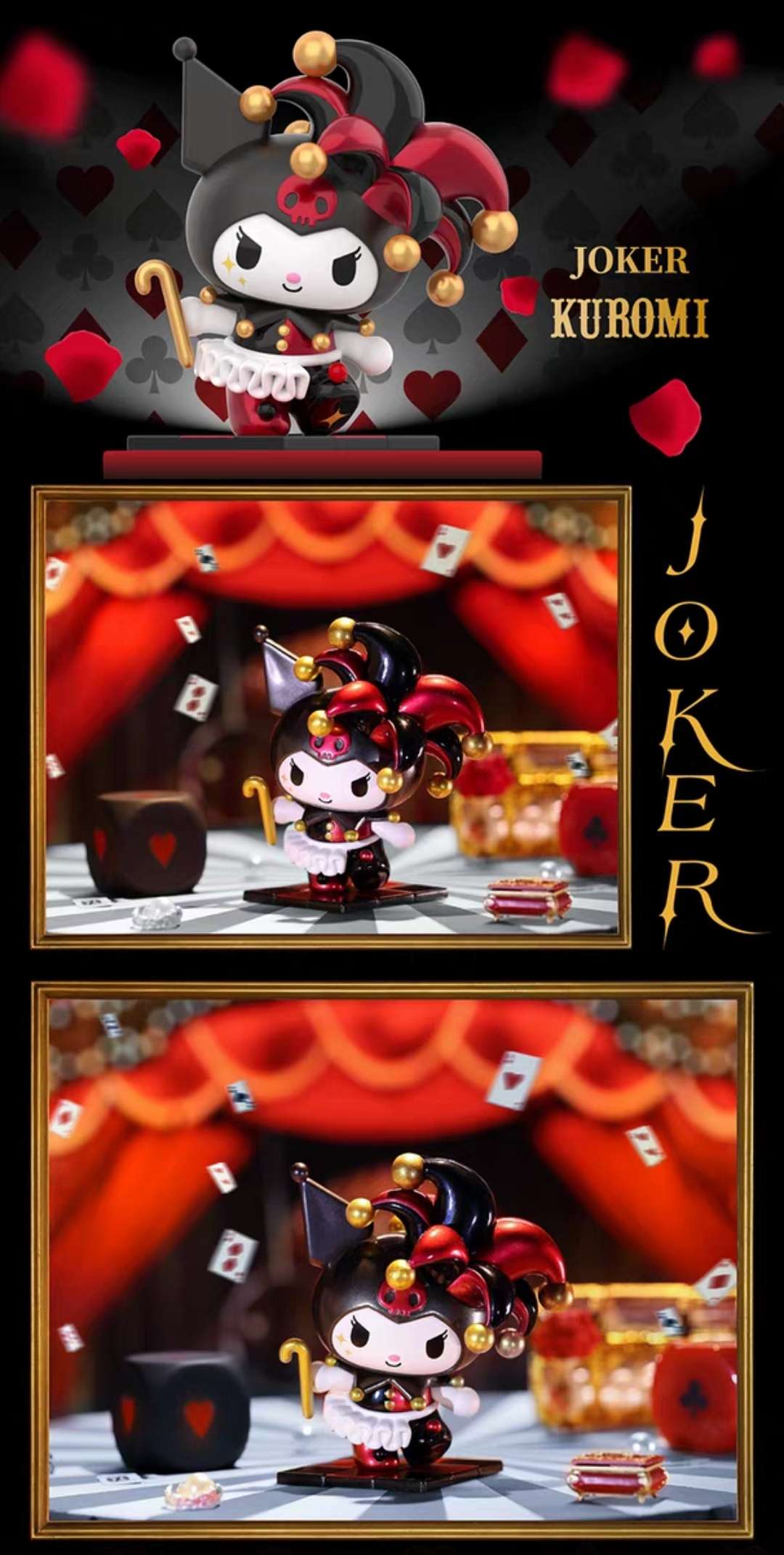 joker kuromi poker figure toy blindbox