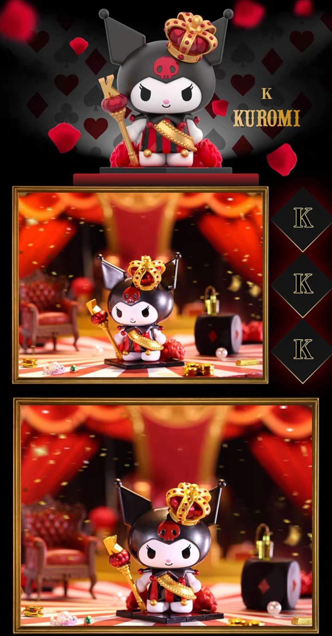 kuromi king poker carnival costume venice crown toy figure