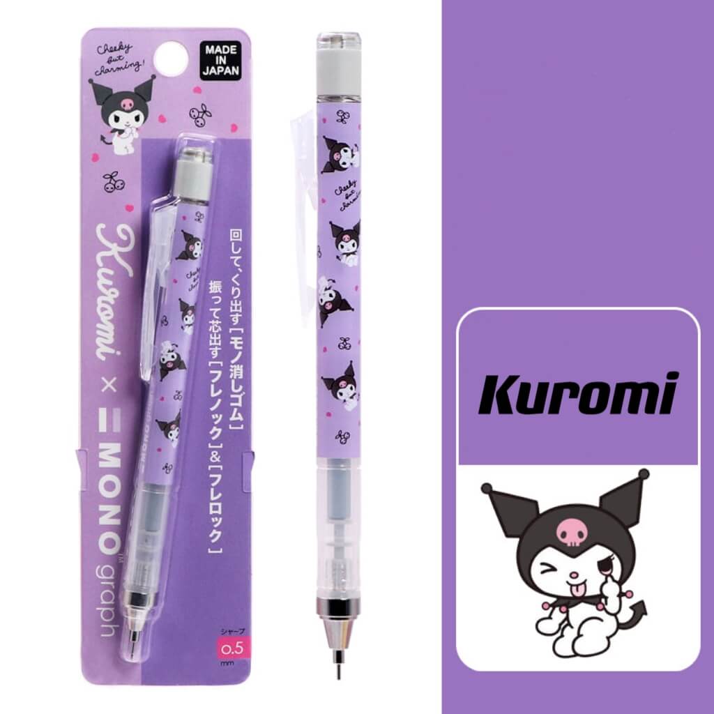 kuromi tombow mono graph zero mechanical pencil