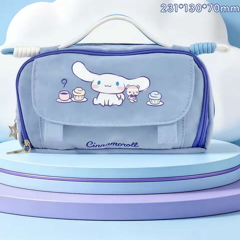 Sanrio Cinnamoroll Pencil Bags