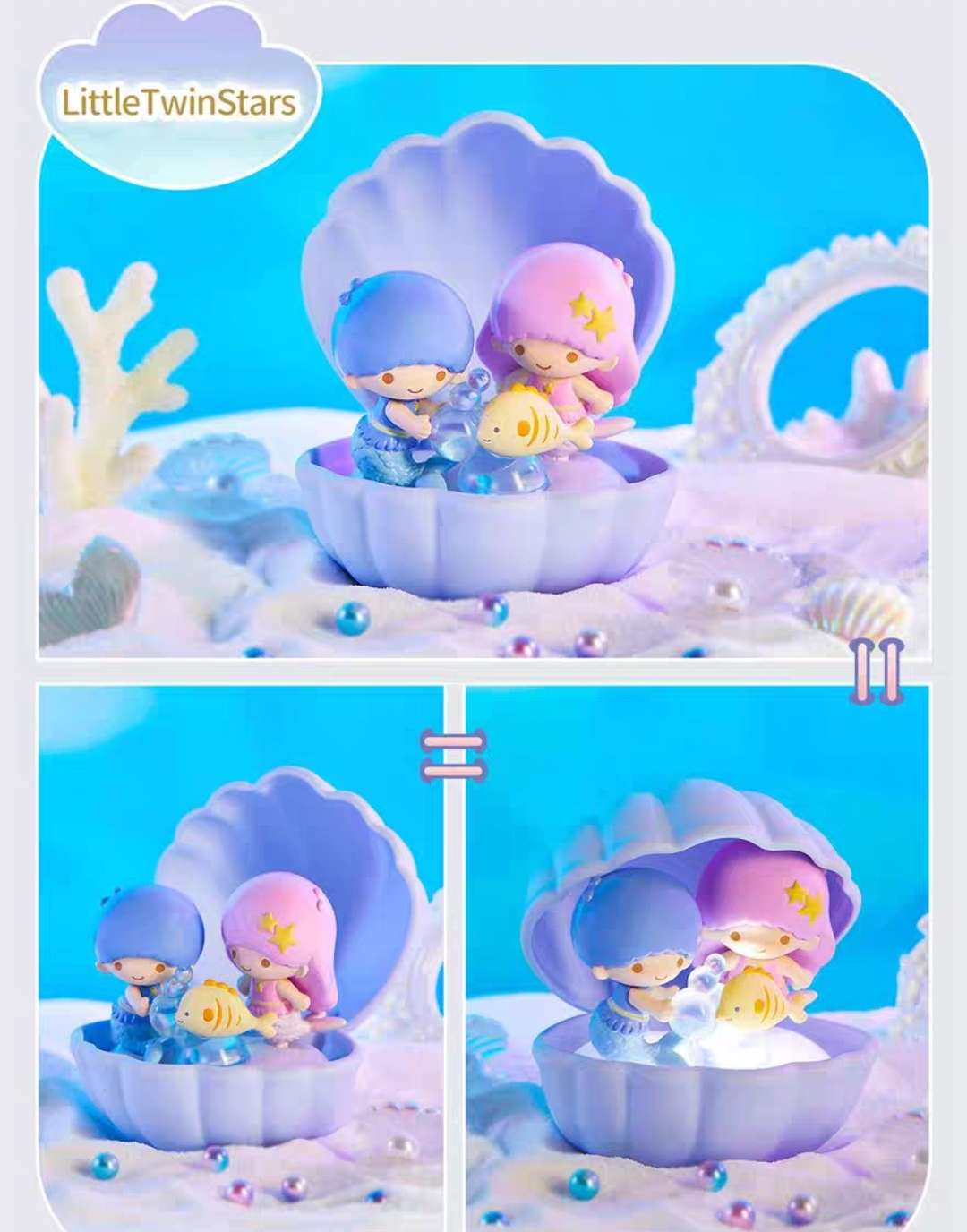 Little Twin Stars fish sea mermaid blind box figure