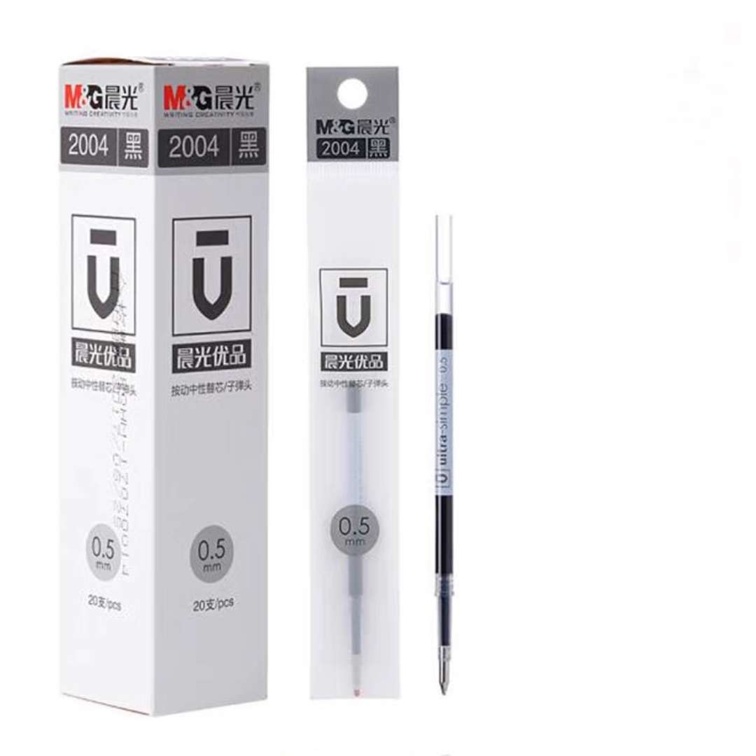 Miffy Black & White Retractable Ball Pen With Clip – KawaiiGoodiesDirect