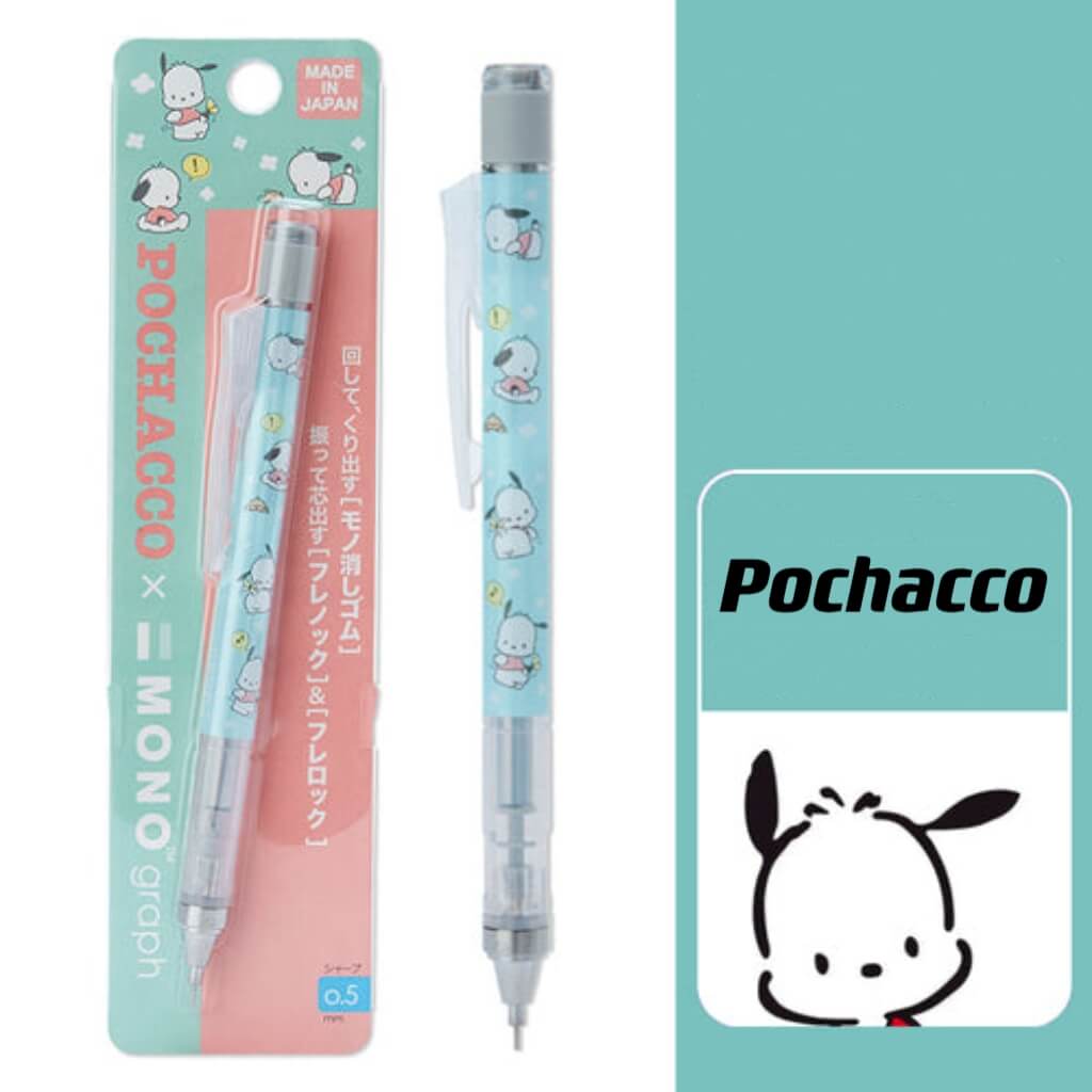 pochacco tombow mono graph zero mechanical pencil