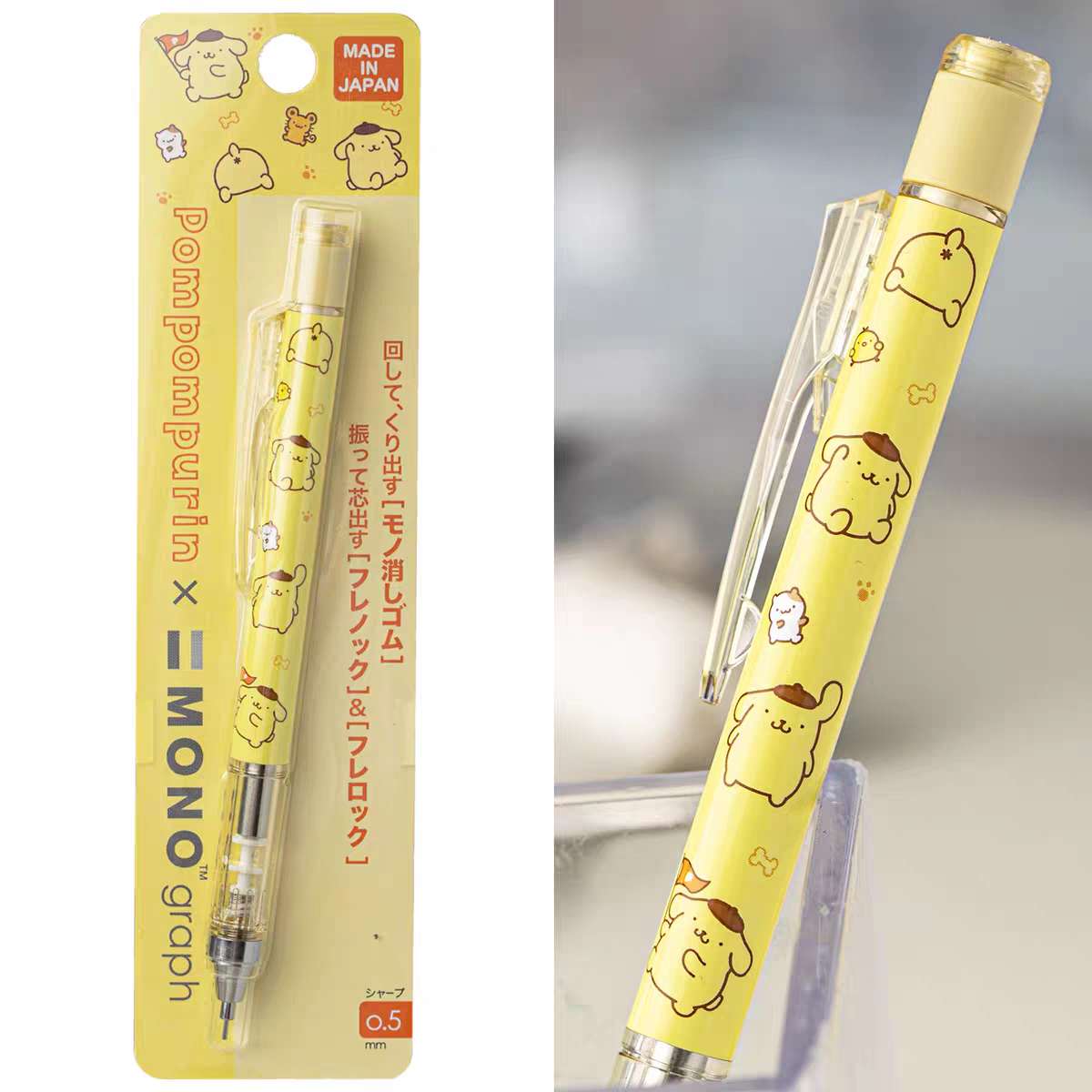 Sanrio Tombow MONO Graph Mechanical Pencil Hello Kitty Cinnamoroll & More