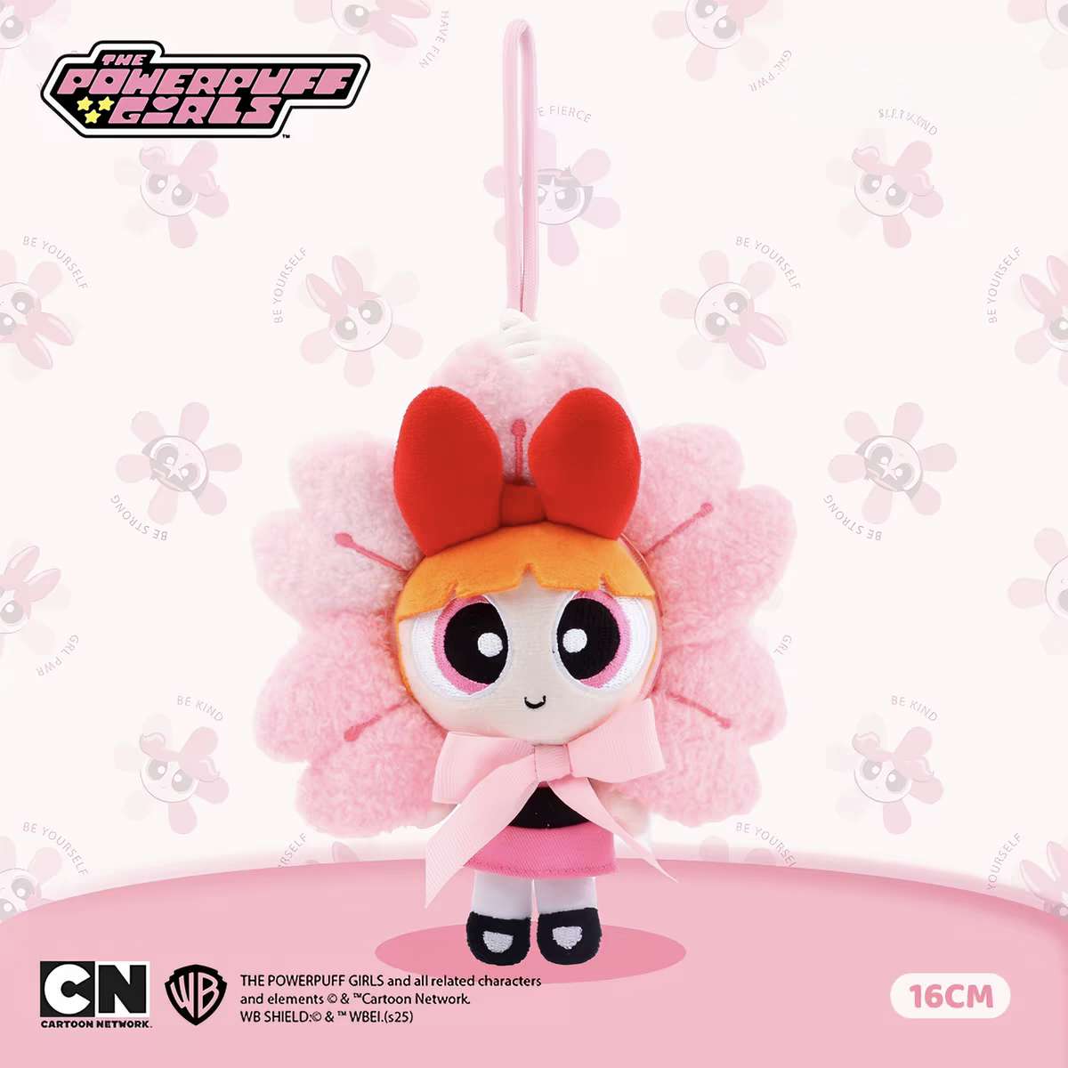 Powerpuff Girls Flower Plush Bag Charm