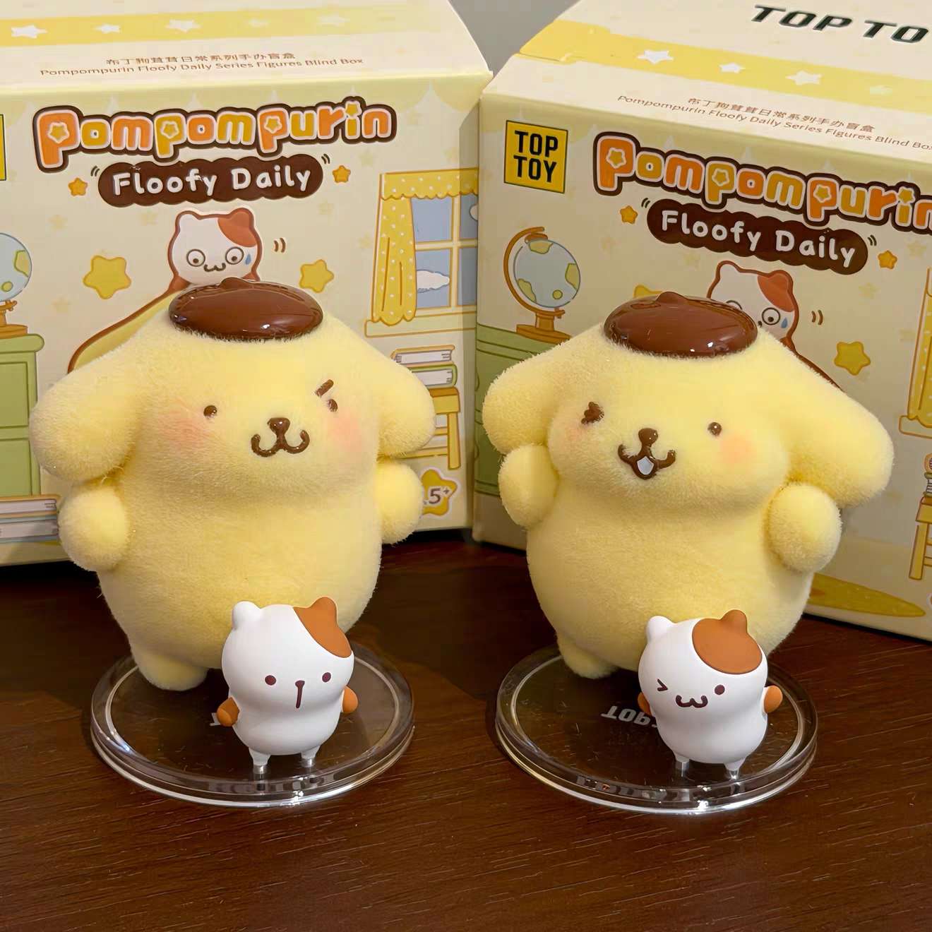 Sanrio Pompompurin Floofy Daily Blind Box Figures