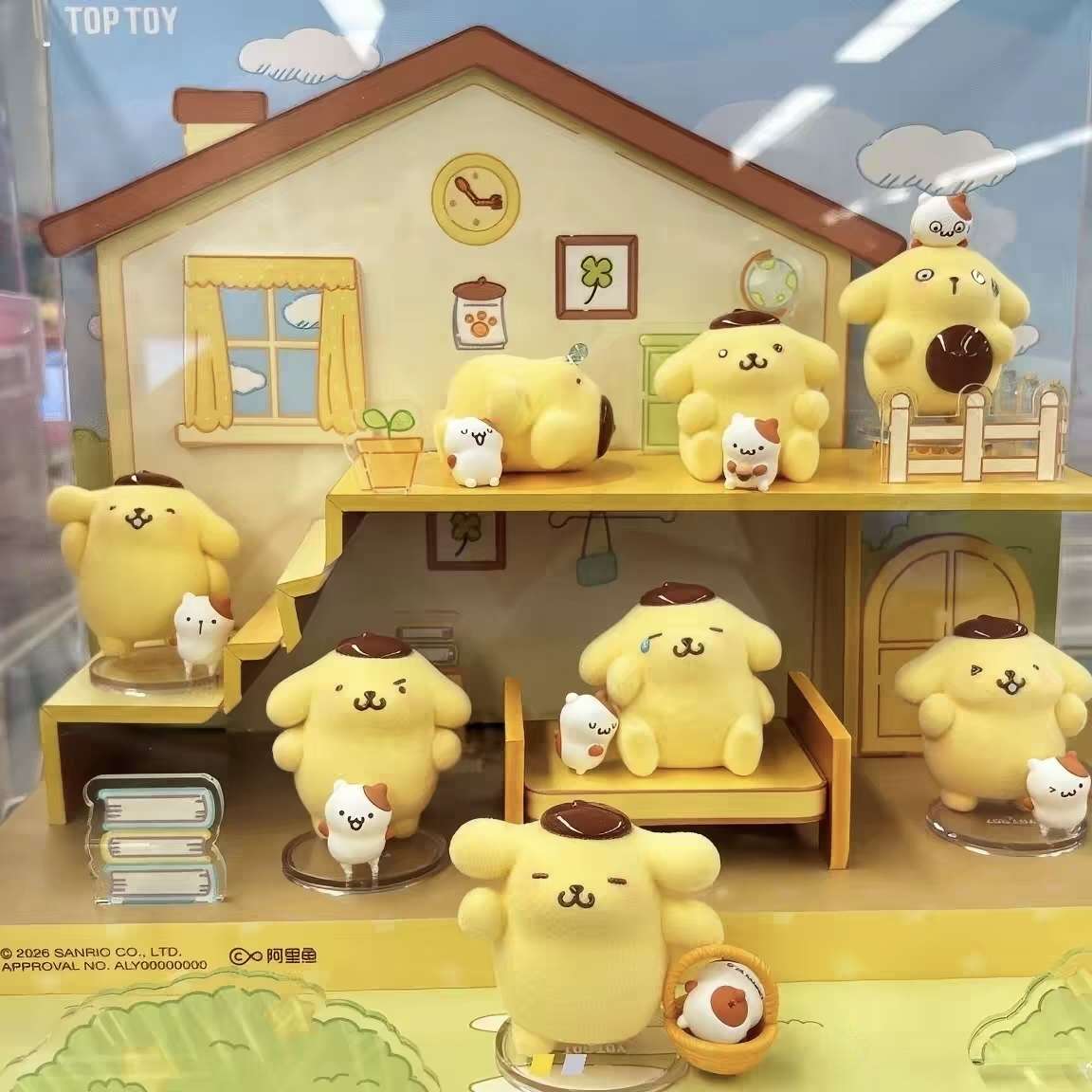 Sanrio Pompompurin Floofy Daily Blind Box Figures