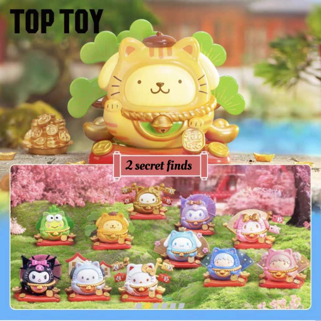 sanrio characters good lucky blessing roly-poly toy figure blind box