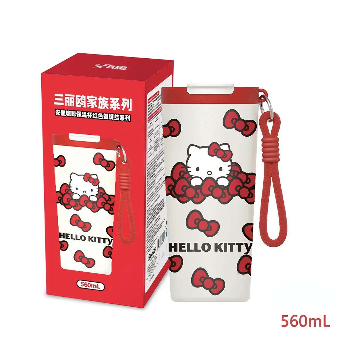 Sanrio Hello Kitty Ribbon Insulated Water Tumbler Cup