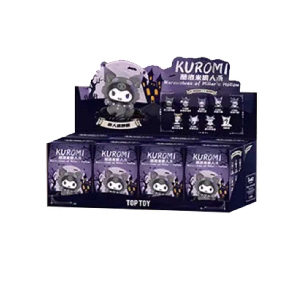 Sanrio kuromi Werewolves blind box toy figures full set