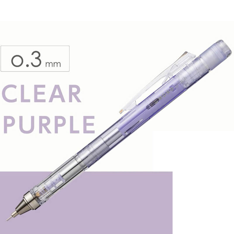 tombow mono graph mechanical pencil clear purple 0.3mm
