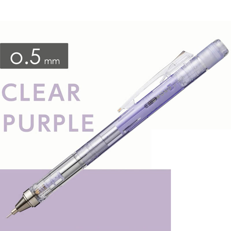 tombow mono graph mechanical pencil clear purple 0.5mm