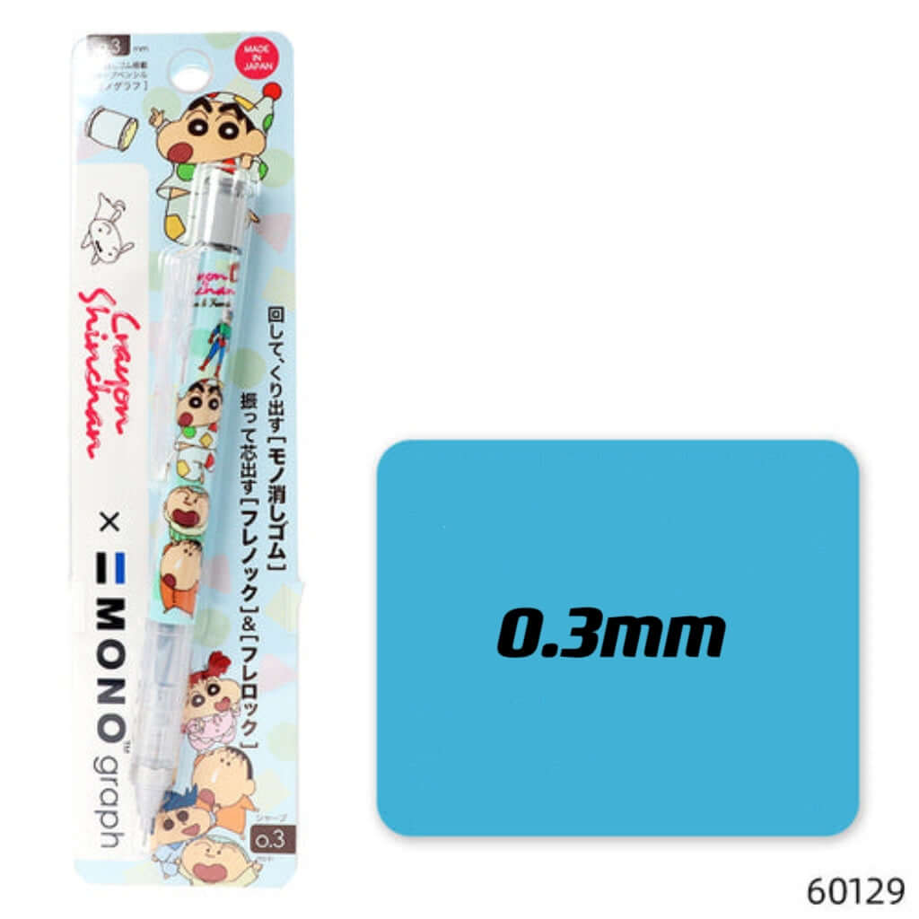 tombow mono graph mechanical pencil crayon shinchan friends