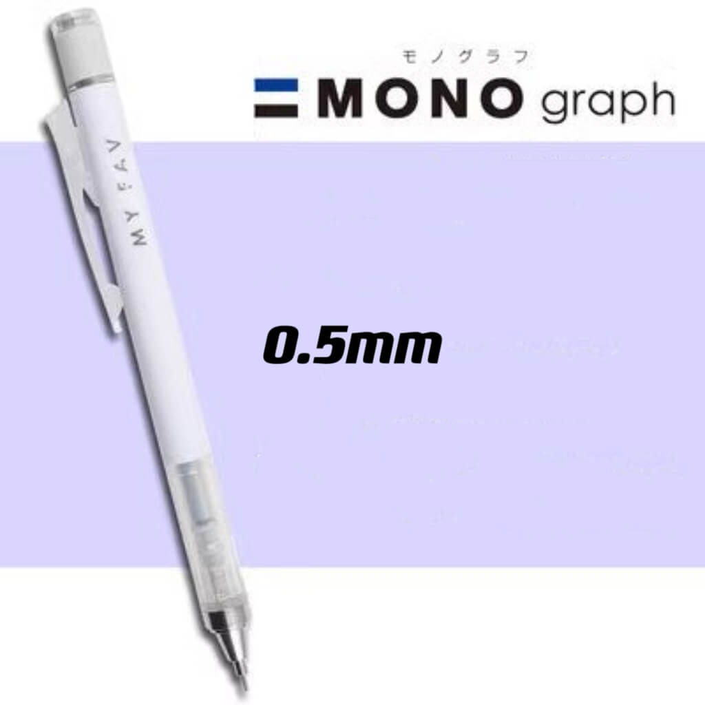 tombow mono graph mechanical pencil my fav