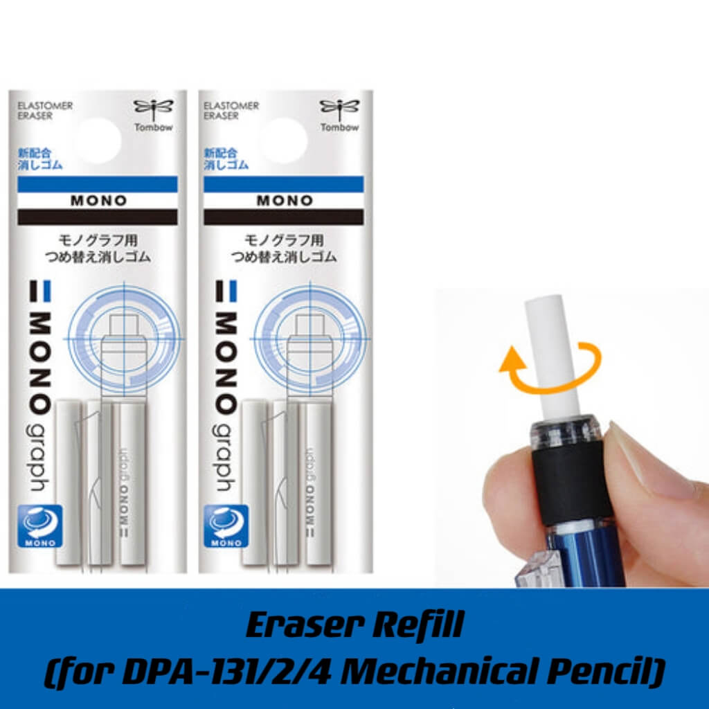 tombow mono graph zero mechanical pencil eraser refills for DPA-131, DPA-132, DPA134 