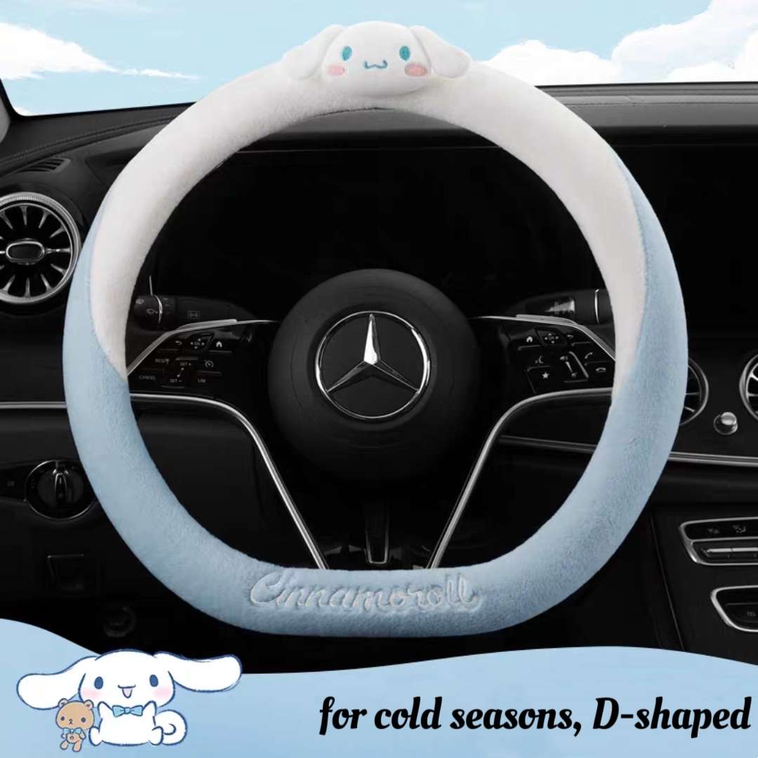 winter cinnamoroll d-shaped blue white steering wheel cover
